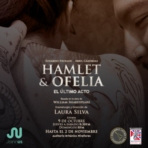 hamlet